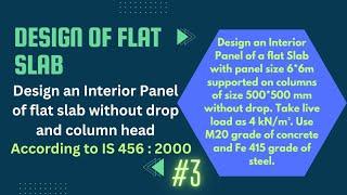 Design of Flat slab without drop and column head||L-3||Design of concrete structure|SS SIR MECHANICS