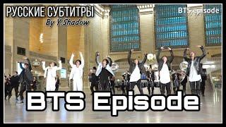 [РУС САБ | RUS SUB] [EPISODE] BTS (방탄소년단) @ The Tonight Show