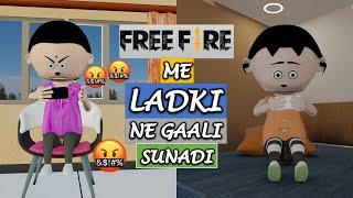 LET'S SMILE JOKE - FREE FIRE ME LADKI NE GAALI SUNADI || FUNNY GAMING ANIMATION