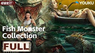 ENGSUB【Fish Monster Collection】Human raise mutant monsters create a crisis! | YOUKU MONSTER MOVIE