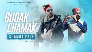 Gudak Chamak | Himachali Folk Song | Chamba Folk | Mohit God | Valleywood Production