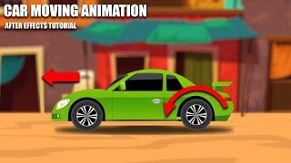 Car moving animation - Basic After Effects tutorial