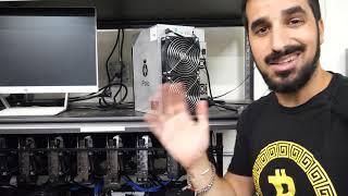 IPollo Is The Next Big Thing - B1L Bitcoin Miner