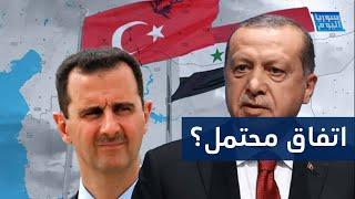 أردوغان لا يمانع إعادة العلاقات مع الأسد | سوريا اليوم