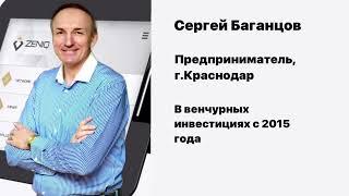 Компания Zeniq под микроскопом. Детальный разбор. СМИ, партнёрства, CEO, лицензии…