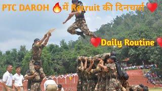 PTC DAROH  में Recruit की दिनचर्या ️ | Him Rakshak