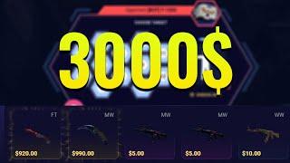 3000$+ WIN  DaddySkins CSGO Gambling [18+]