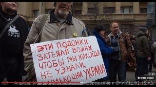 борьба с коррупцией в украине научный фильм фильм videoplayback