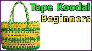 2  ரோல் Tape wire Koodai Full Tutorial for beginners | Plastic wire Koodai