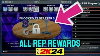 NBA 2k24 ALL REP REWARDS (ROOKIE - TOP 10)