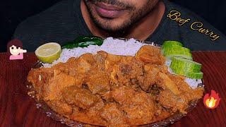 SPICY BEEF CURRY WITH RICE EATING || FOOD EATING SHOW #FaysalSpicyASMR