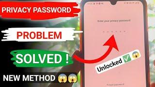 Privacy Password Kaise Tode | Privacy and app encryption password kaise hatay | Privacy Lock Kaise |