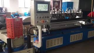 paper core machine-multi blade paper tube making machine by jinshen