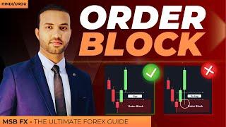 Order Block in Forex Trading | Order Block Explained in Hindi/Urdu | MSB FX