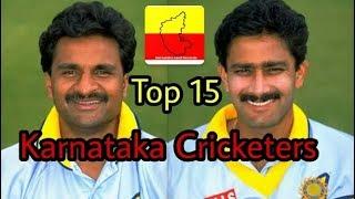 Top 15 Karnataka Cricketers who played for India