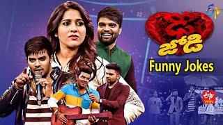 Sudheer | Rashmi | Pradeep | Priyamani | Funny Jokes | Dhee Jodi | ETV Telugu