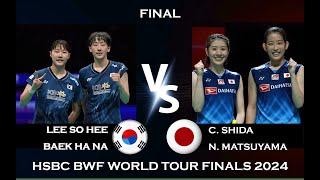 F | WD | Lee S. H./Baek H. N. (KOR) vs C.Shida/N.Matsuyama (JPN) | HSBC BWF World Tour Finals 2024