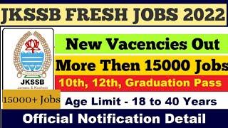 JKSSB New Recruitment 2022 For 15000 Posts