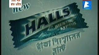 Old Halls Polar Bear Bengali TVC on Aakash Bangla