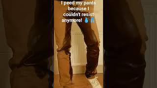 I couldn't resist anymore! #pee  #pants #funny #comedy #cringe