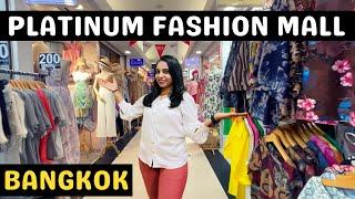 The Platinum Fashion Mall Bangkok, Thailand | Biggest Clothing Mall in Bangkok, Thailand