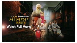 MASYA (Full Movie) | Raj Dhaliwal | Ajit Singh Bains | Latest Punjabi Movie 2024 | GTA Films