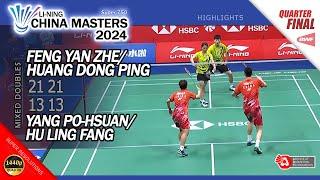 Feng Yan Zhe / Huang Dong Ping vs Yang Po-Hsuan / Hu Ling Fang | China Masters 2024 | Highlights