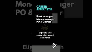 The best career option after the 12th | Diploma in banking and finance #careerafter12th