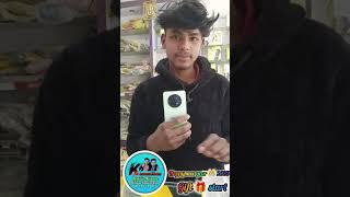 Realme c65 8+8/128 #realme #c65 #realmeindia #mobile #kasaudhanmobileofficial