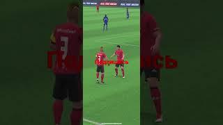 Cool goal in the Soccer Star ️️️️️️￼