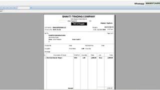 NP Soft - Advanced Accounting Software for Tax Invoices & Bills of Supply