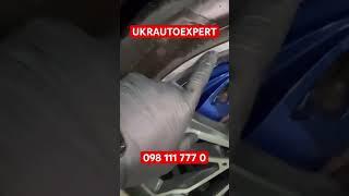 Автопідбір Україна#0981117770 #ukrautoexpert#автопідбір вінниця #автопідбір київ