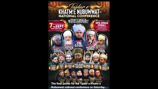 Tajdar E Khatme Nubuwwat National Conference | Royal Nawaab London | Naveed Sound UK