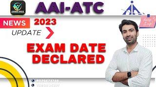 AAI ATC EXAM DATE ANNOUNCED | START NOW | WHAT NEXT | CAREER WAVE