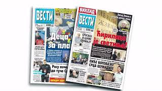 Vesti u Srbiji