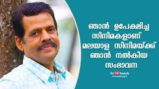 The movies that I didn’t make is my contribution to Malayalam Cinema | Balachandra Menon