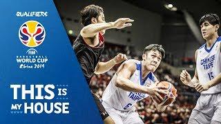 Japan v Chinese Taipei - Highlights - FIBA Basketball World Cup 2019 - Asian Qualifiers