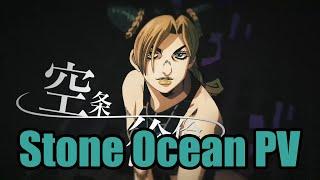 Stone Ocean PV, Cast, & Release Impressions