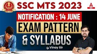 SSC MTS Notification Date 2023 | SSC MTS Syllabus and Exam Pattern 2023