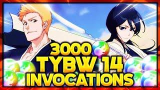 INCROYAAABLE !!! 2020 FINIT EN BEAUTÉ !!! INVOCATION TYBW 14  Bleach Brave Souls