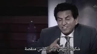 لا الياس ثوبي ولا الأمراض تكسرني