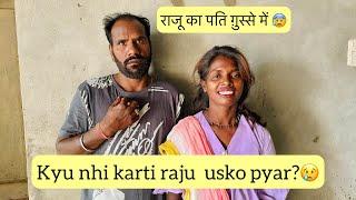 Raju ke husband aane pe raju ko aya gussa  || parnaj vlogs