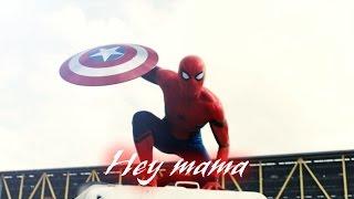 Peter Parker [Spiderman] | HEY MAMA