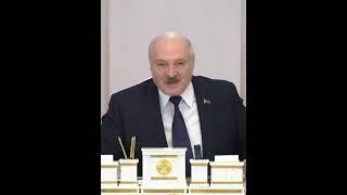 Лукашенко о "законах под себя": "Где буду я завтра?!"