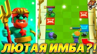 ЛУЧШАЯ КОЛОДА В 7 СЕЗОНЕ В CLASH MINI! ИМБА КОЛОДА В КЛЭШ МИНИ!