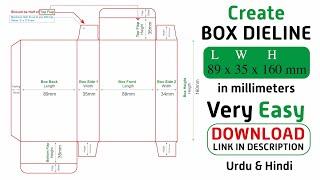 How to Make Box Dieline & Keyline - Carton Packaging - Urdu & Hindi