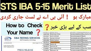 IBA Top to Bottom Merit List|STS 5-15 Jobs Merit List has been Uploaded| STS IBA Merit List|IBA