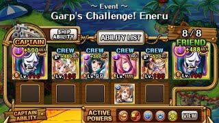 GARP'S CHALLENGE ENEL vs INT - YAMATO team OPTC