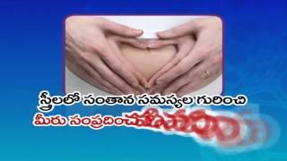 Manju Sudha Hospital - Women Center for Reproduction & Infertility