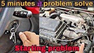 Car self start not working | Car starting problem | saleem ki gali